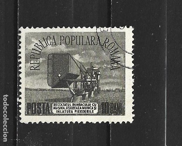 Sellos: RUMANIA YVERT NUM. 1332 USADO