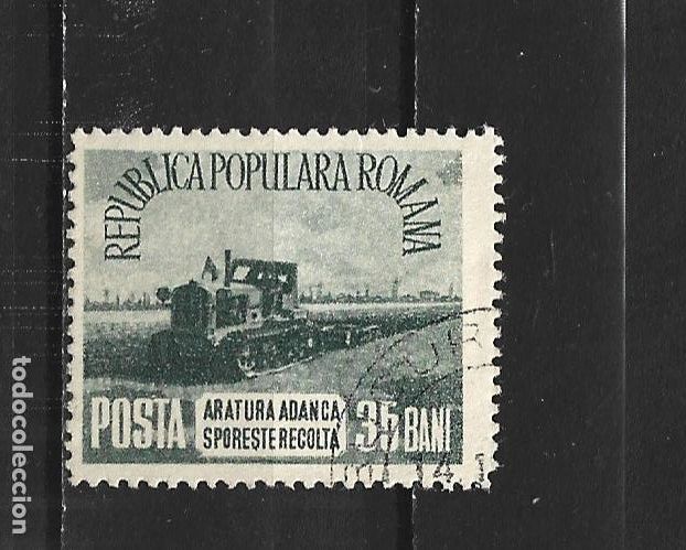 Sellos: RUMANIA YVERT NUM. 1333 USADO