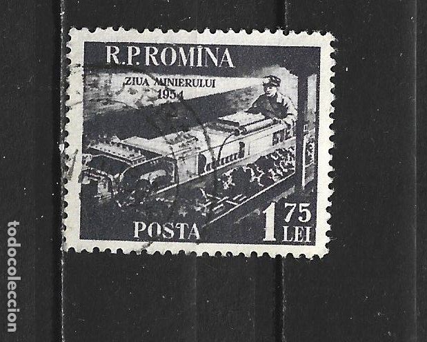 Sellos: RUMANIA YVERT NUM. 1351 USADO