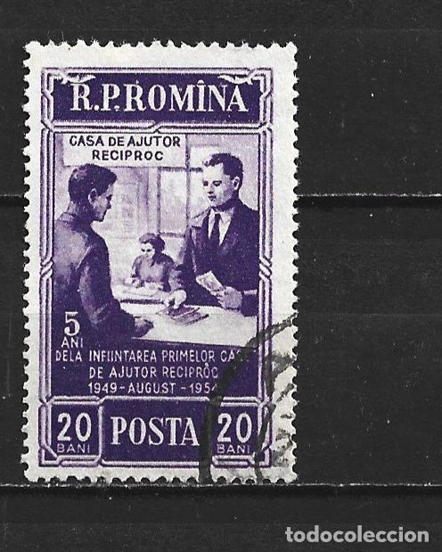 Sellos: RUMANIA YVERT NUM. 1353 USADO
