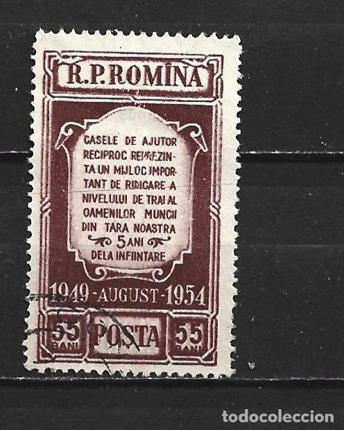 Sellos: RUMANIA YVERT NUM. 1354 USADO