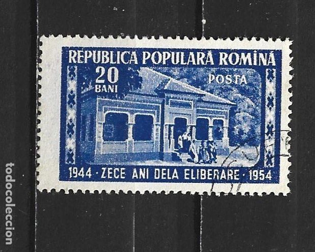 Sellos: RUMANIA YVERT NUM. 1357 USADO