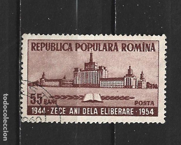 Sellos: RUMANIA YVERT NUM. 1359 USADO