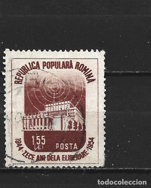 Sellos: RUMANIA YVERT NUM. 1360 USADO