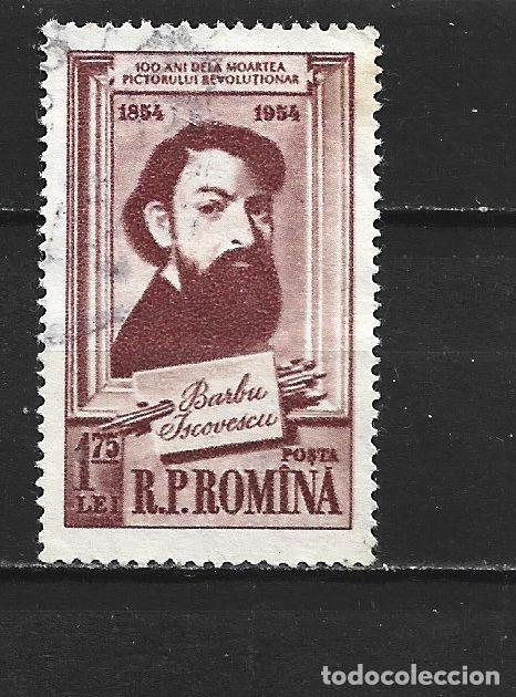 Francobolli: RUMANIA YVERT NUM. 1366 USADO