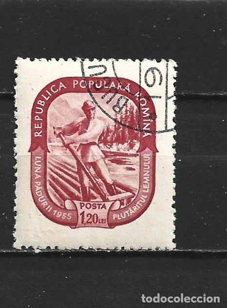 Sellos: RUMANIA YVERT NUM. 1372 USADO