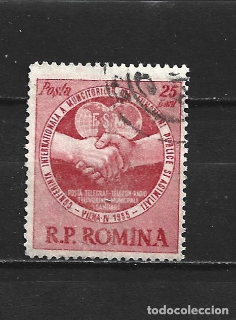 Sellos: RUMANIA YVERT NUM. 1373 USADO