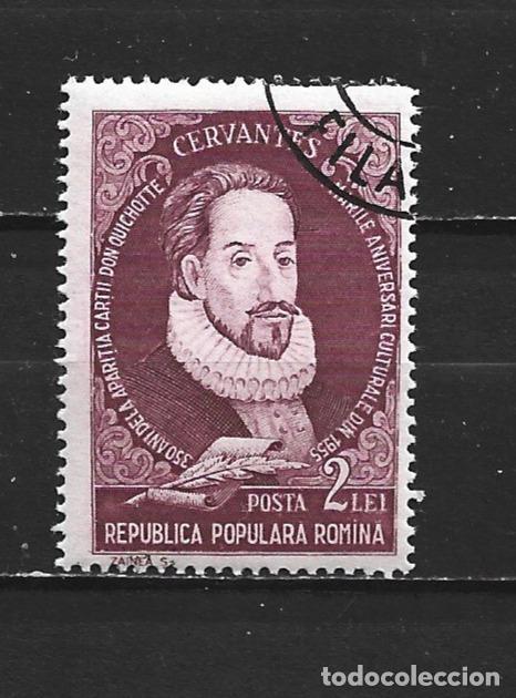 Sellos: RUMANIA YVERT NUM. 1429 USADO