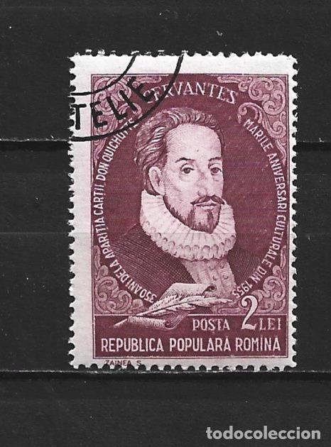 Sellos: RUMANIA YVERT NUM. 1429 USADO