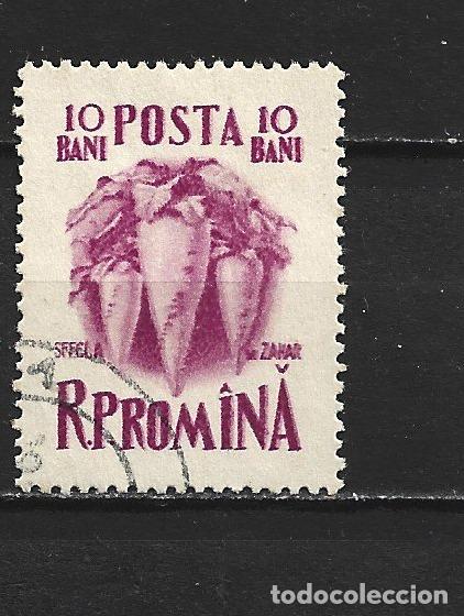 Sellos: RUMANIA YVERT NUM. 1418 USADO - Foto 1