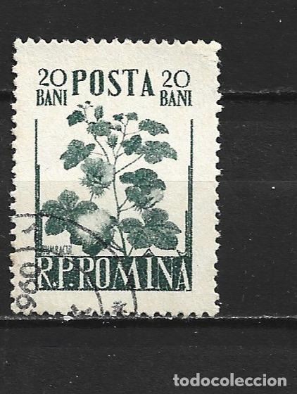 Sellos: RUMANIA YVERT NUM. 1419 USADO