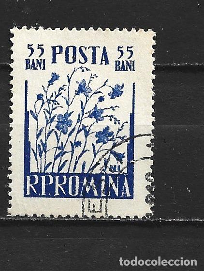 Sellos: RUMANIA YVERT NUM. 1420 USADO