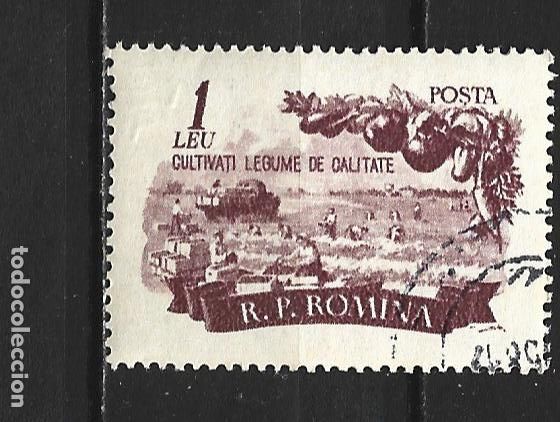 Sellos: RUMANIA YVERT NUM. 1417 USADO