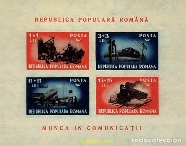 Sellos: 57697 MNH RUMANIA 1948 EN HONOR A LOS AUXILIARES DE TRANSPORTES Y COMUNICACIONES