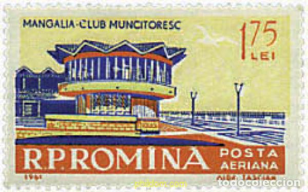 Sellos: 640364 MNH RUMANIA 1961 ARQUITECTURA MODERNA