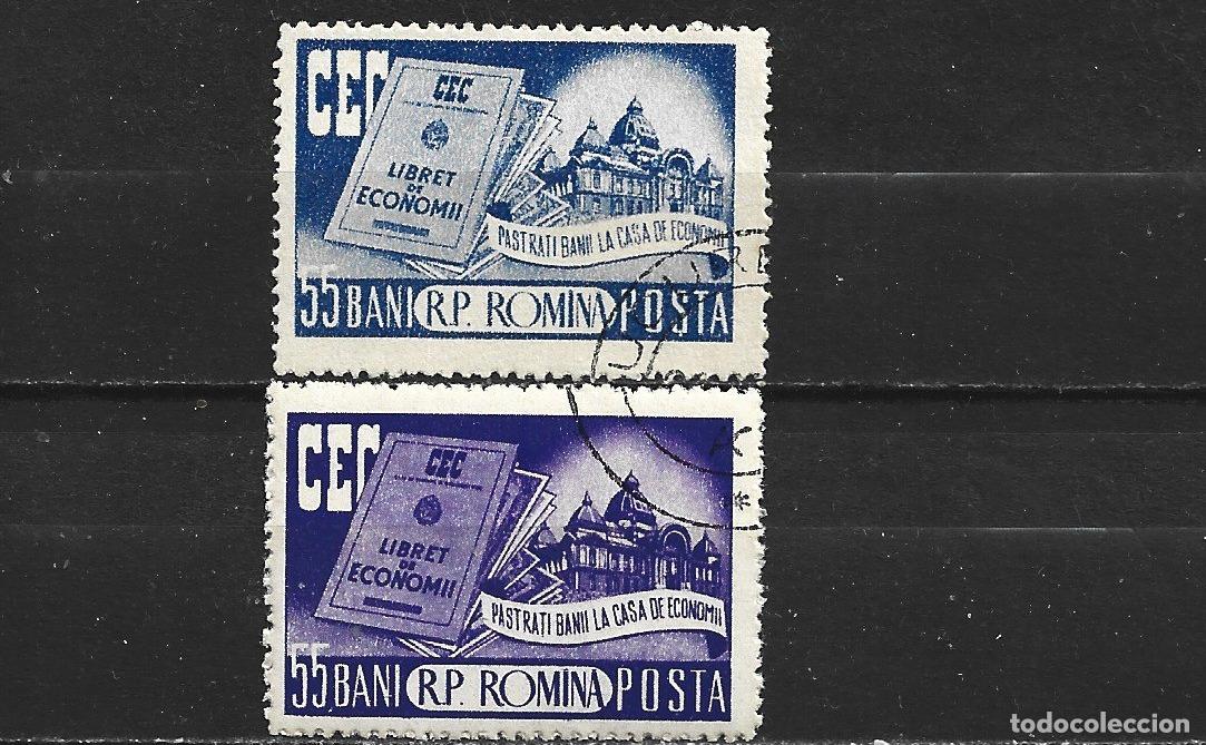Timbres: RUMANIA YVERT NUM. 1434/1435 SERIE COMPLETA USADA