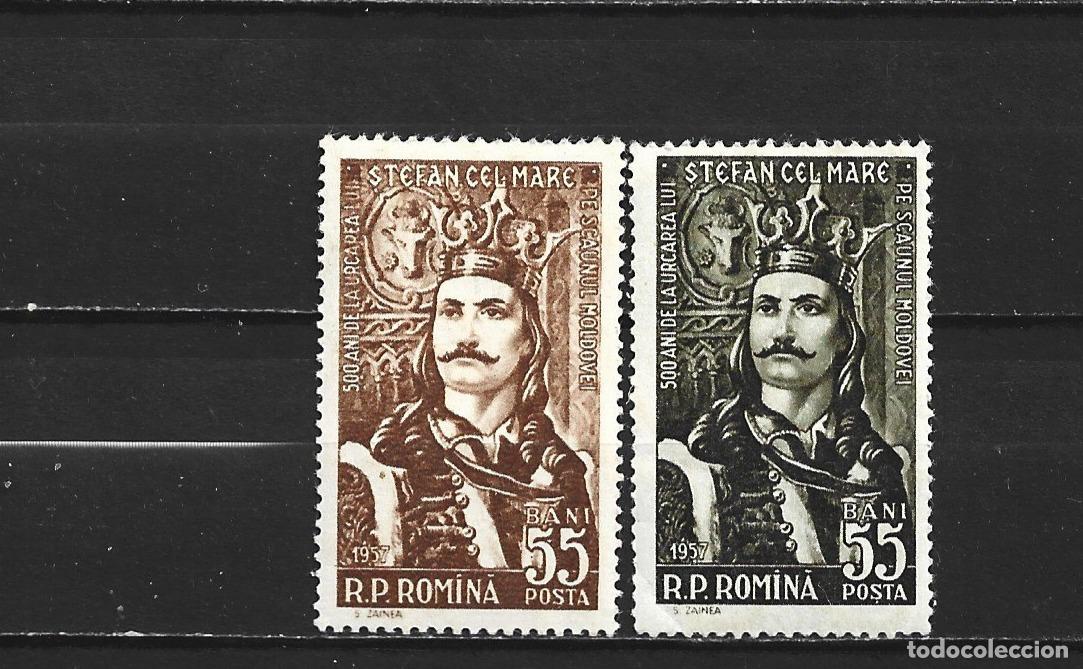 Sellos: RUMANIA YVERT NUM. 1503/1504 * SERIE COMPLETA CON FIJASELLOS