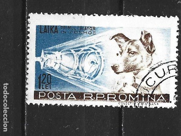 Sellos: RUMANIA YVERT NUM. 1550 USADO