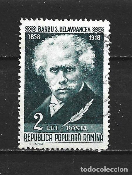 Sellos: RUMANIA YVERT NUM. 1569A USADO
