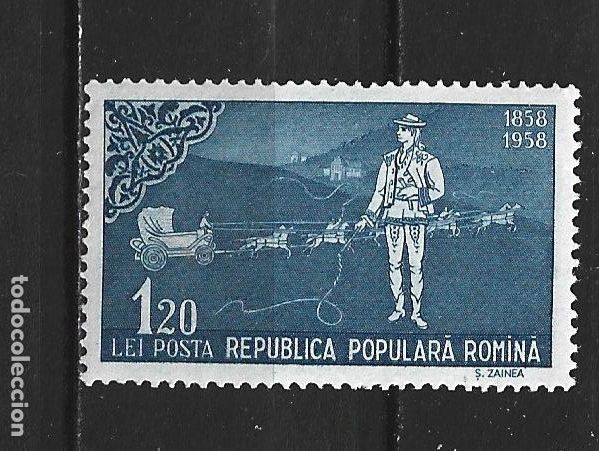 Sellos: RUMANIA YVERT NUM. 1609 ** NUEVO SIN FIJASELLOS