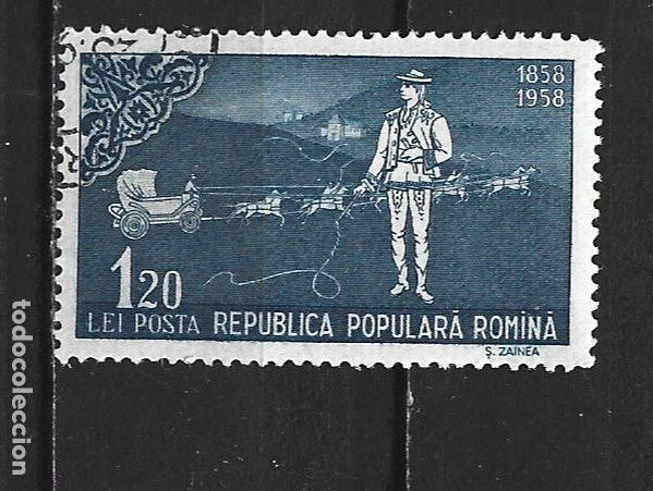 Sellos: RUMANIA YVERT NUM. 1609 USADO