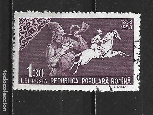 Sellos: RUMANIA YVERT NUM. 1610 USADO
