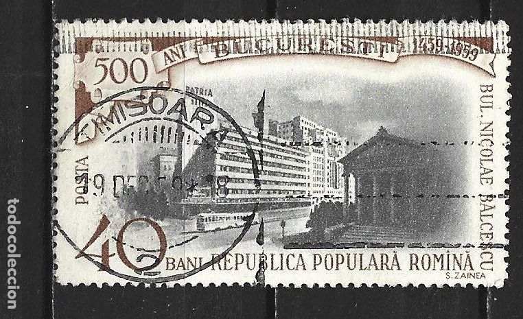 Sellos: RUMANIA YVERT NUM. 1638 USADO