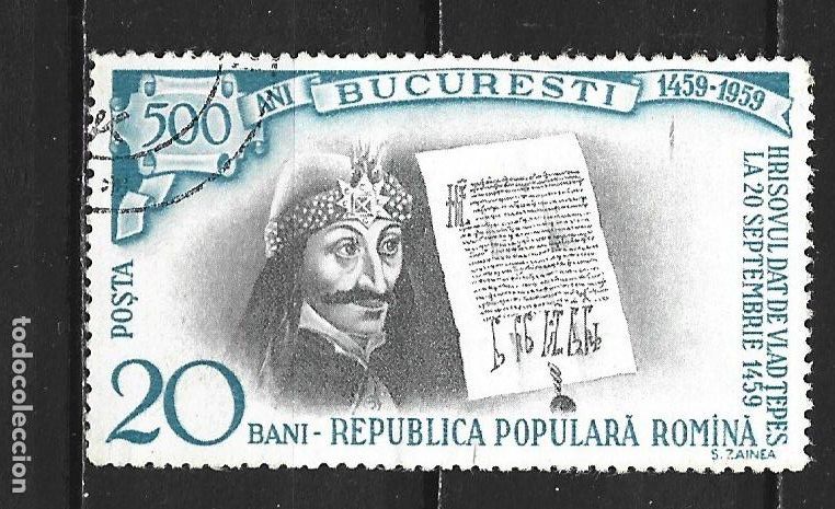 Sellos: RUMANIA YVERT NUM. 1637 USADO