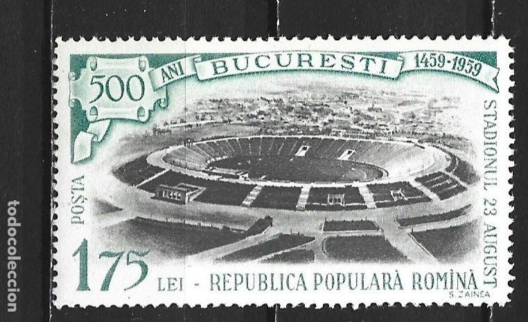Sellos: RUMANIA YVERT NUM. 1642 ** NUEVO SIN FIJASELLOS