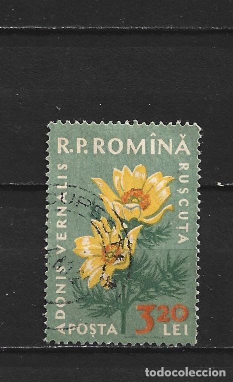 Sellos: RUMANIA YVERT NUM. 1661 USADO