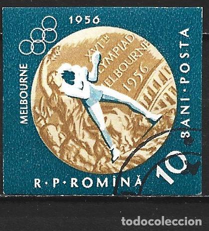 Sellos: RUMANIA YVERT NUM. 1804 USADO SIN DENTAR