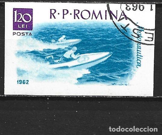 Sellos: RUMANIA YVERT NUM. 1839 USADO SIN DENTAR