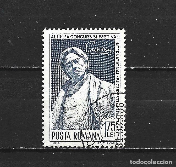 Sellos: RUMANIA YVERT NUM. 2053 USADO