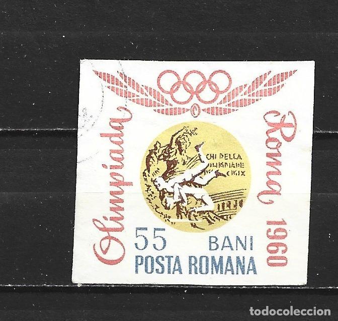 Sellos: RUMANIA YVERT NUM. 2080 USADO