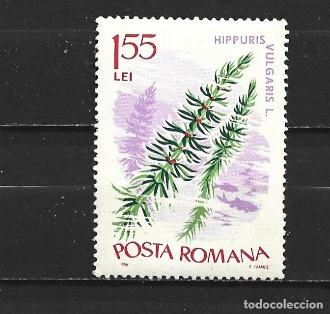 Sellos: RUMANIA YVERT NUM. 2236 ** NUEVO SIN FIJASELLOS