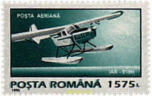 Sellos: 599711 MNH RUMANIA 1995 MEDIOS DE TRANSPORTE