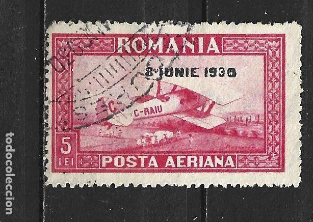 Sellos: RUMANIA CORREO AEREO YVERT NUM. 6 USADO
