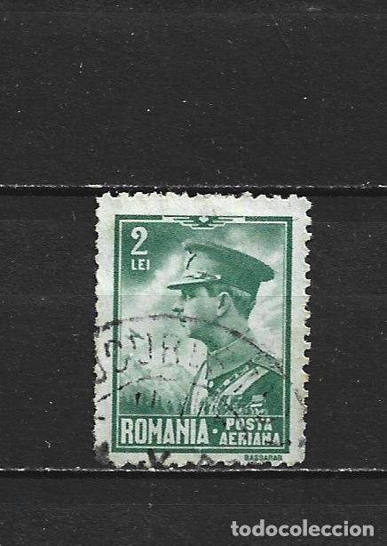 Sellos: RUMANIA CORREO AEREO YVERT NUM. 8 USADO