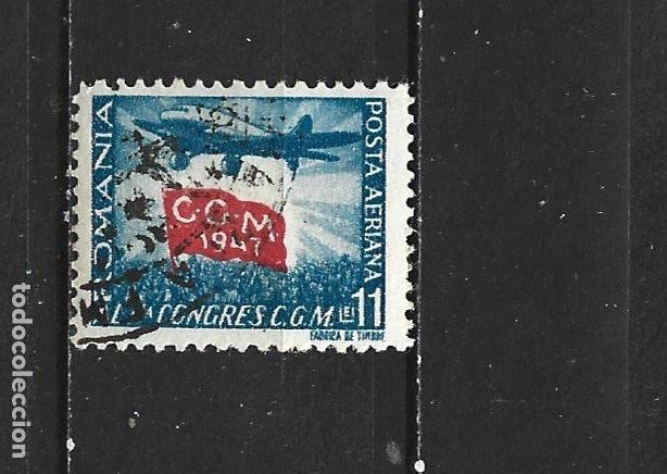 Sellos: RUMANIA CORREO AEREO YVERT NUM. 44 SERIE COMPLETA USADA
