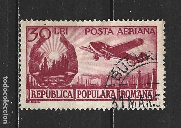 Sellos: RUMANIA CORREO AEREO YVERT NUM. 53 USADO