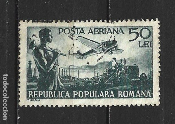 Sellos: RUMANIA CORREO AEREO YVERT NUM. 54 USADO