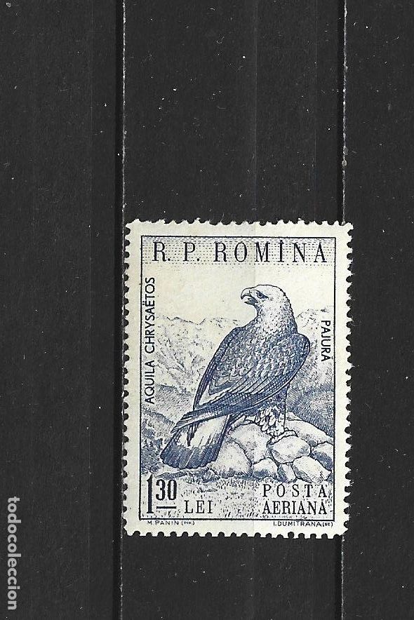 Sellos: RUMANIA CORREO AEREO YVERT NUM. 107 * NUEVO CON FIJASELLOS