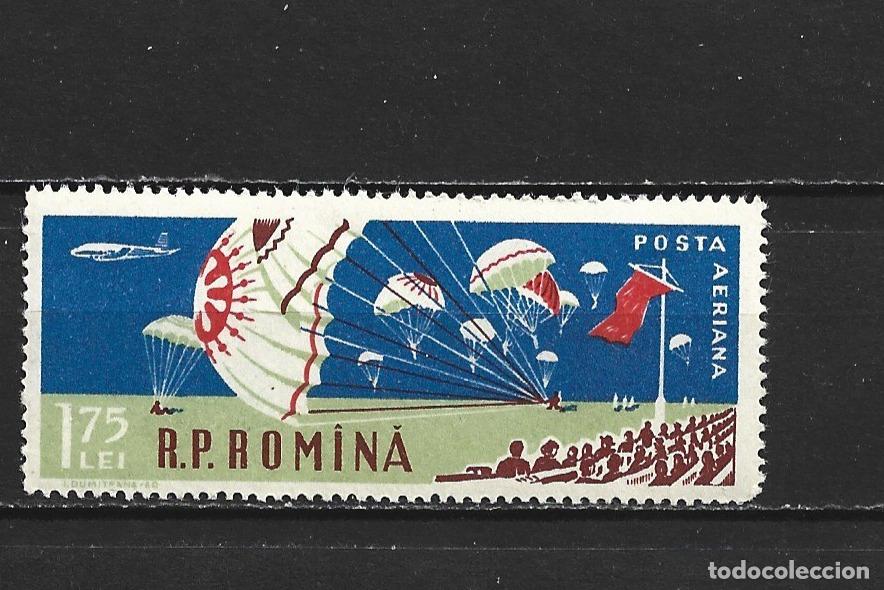 Sellos: RUMANIA CORREO AEREO YVERT NUM. 117 * NUEVO CON FIJASELLOS