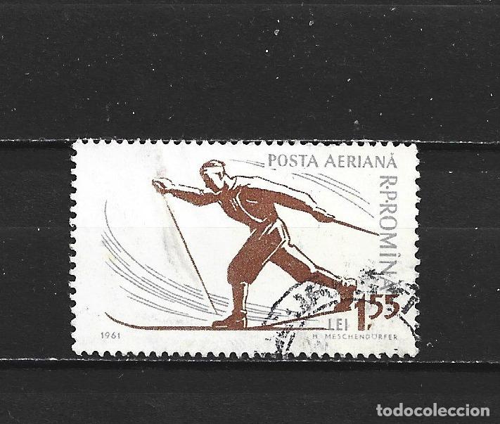 Sellos: RUMANIA CORREO AEREO YVERT NUM. 133 USADO