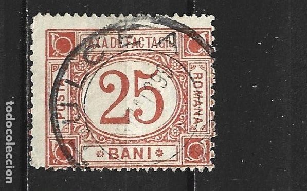 Sellos: RUMANIA PAQUETES POSTALES YVERT NUM. 2 USADO