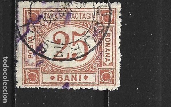 Sellos: RUMANIA PAQUETES POSTALES YVERT NUM. 3 USADO
