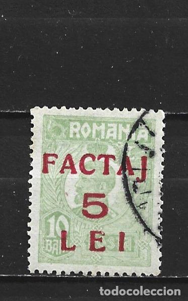 Sellos: RUMANIA PAQUETES POSTALES YVERT NUM. 5 USADO