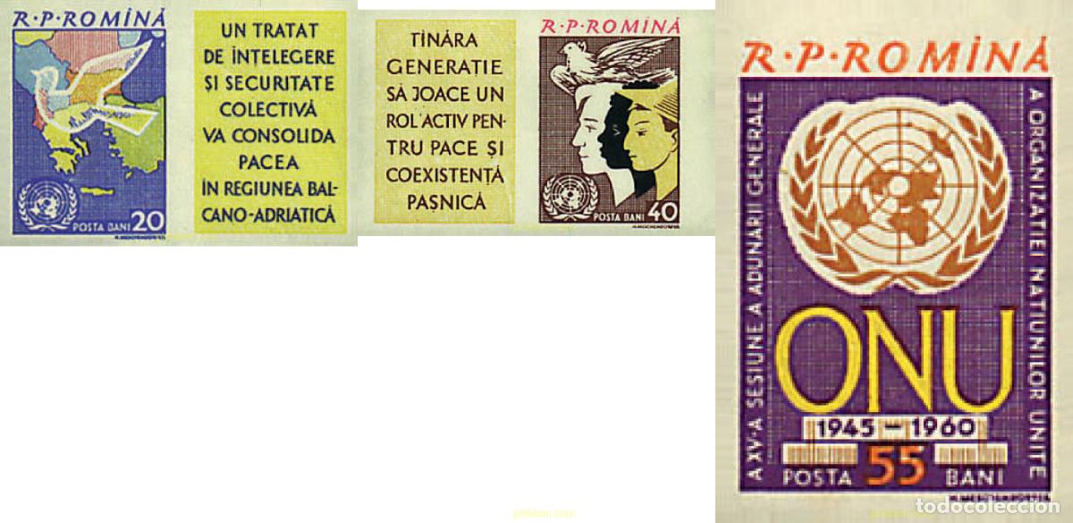 Sellos: 35760 MNH RUMANIA 1961 15 ANIVERSARIO DE LAS NACIONES UNIDAS