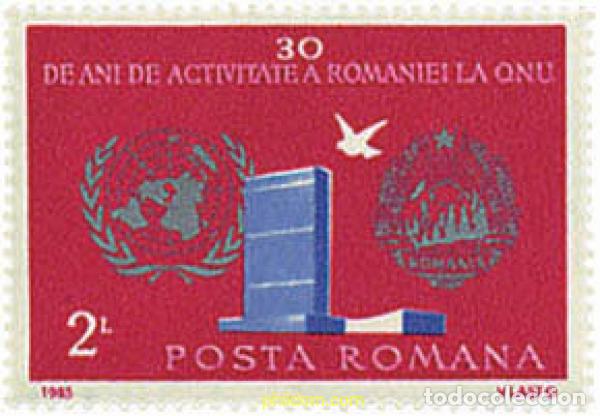 Sellos: 35771 MNH RUMANIA 1985 30 ANIVERSARIO DE LA ADMISION DE RUMANIA EN LA ONU
