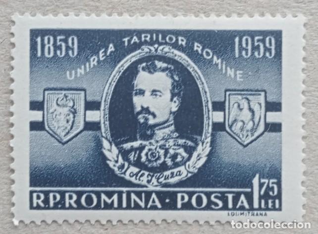 Sellos: 1959. RUMAN&Iacute;A. 1618. Efem&eacute;rides: 100 a&ntilde;os de la uni&oacute;n de Moldavia y Valaquia. Serie completa. Nuevo.
